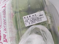 -沈大成(南京东路店)