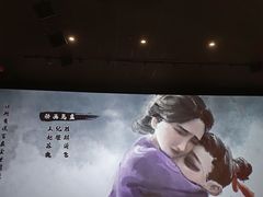 -中影国际影城(大唐西市4K临境音店)