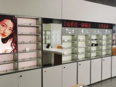 -宝明斋眼镜(大观园店)