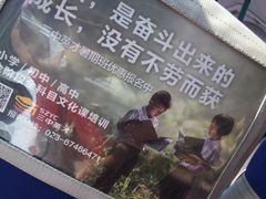 -老地方烤鱼(民心佳园店)