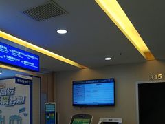 -武汉大学附属爱尔眼科医院(湖北总院)