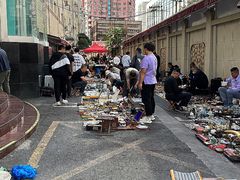 -云洲古玩城(大木桥路店)