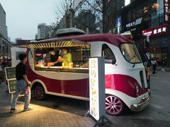 -方恒购物中心(望京小街店)