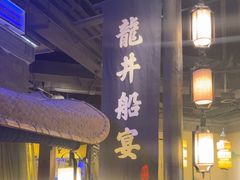 -绿茶餐厅(哈尔滨凯德店)