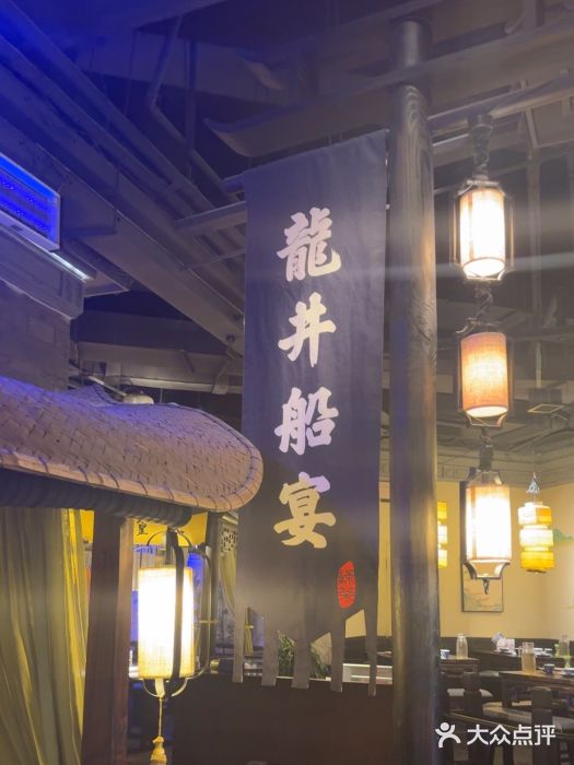 绿茶餐厅(哈尔滨凯德店)图片
