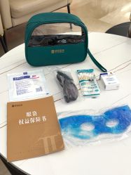 -广州健丽·去眼袋医疗美容机构