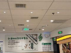 -老乡鸡(东方广场店)