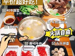 -盒马鲜生(悦峰店)