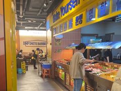 -阿亲家·韩式无限烤肉(春熙路店)