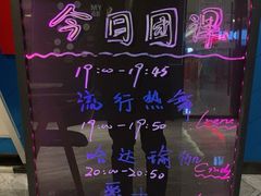 -银吉姆健身游泳(惠山万达馆)