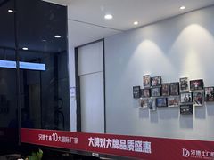 -牙博士口腔品牌连锁(杨浦店)