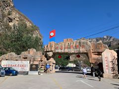 -圣莲山风景区