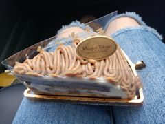 蒙布朗奶油蛋糕-布歌东京(清河万象汇店)