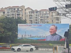 -碧桂园十里银滩