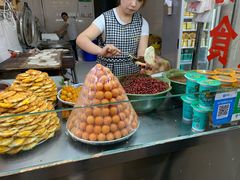 -老金家蛋菜夹馍(西安总店)
