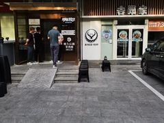 -欢乐牧场海鲜烤肉自助(牡丹园店)