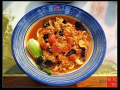 炝锅面-那家小馆•北京菜•烤鸭(香山店)