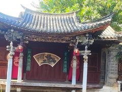 -朱家花园
