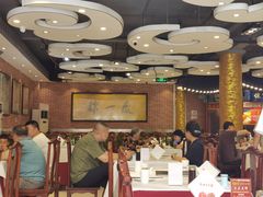 -都一处 (方庄店)