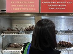 -晓靖轩烧烤(沙河风情店)