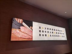 -钱小奴创意自助餐厅·山野黑猪肉畅吃(苏州昆山招商花园城店)