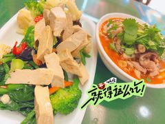 -联营烧麦(乌兰察布店)