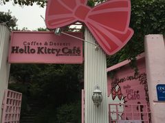 -Hello Kitty Cafe(弘大店)