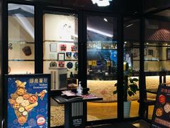 -克比叔叔印度餐厅Kebabs on the Grille(人民广场店)