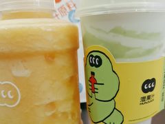 -混果汁(喜荟城店)