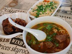 半筋半肉-吉亨面馆(古北1699店)