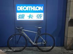 -迪卡侬(徐泾店)