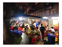 门面-化州肥仔大排档(建安二路店)