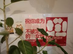 -LIZICAFE小李啡包