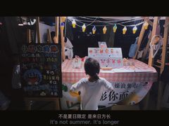 -西安电影制片厂