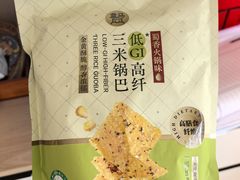 -盒马鲜生(馥邦国际店)