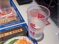 -文通冰室(东方宝泰店)