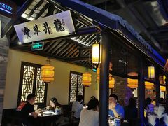 -绿茶餐厅(西湖银泰百货店)