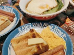 -敏华冰厅(番禺天河城店)