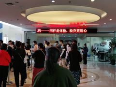 -松乔体检(亦庄店)