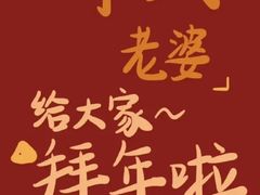 -双子楼大酒店(城开国际写字楼店)