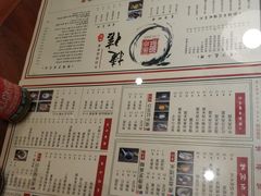 菜单-捷信牛奶甜品世家(五道口店)
