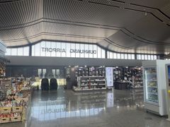 -敦煌莫高国际机场