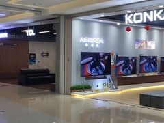 -时尚电器(东城中路店)