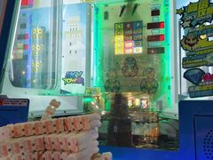 -反斗乐园(领展中心城店)