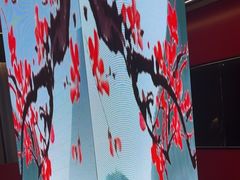 -唐河王记·南阳民间菜(国基路店)