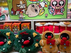 -KKV(南京新城市广场店)