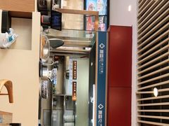 -夏雪花·手工拉面(南油店)