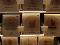 -Sirena海妖日咖夜酒