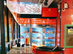 -钢管厂五区小郡肝串串香(奥克斯广场锦城万达店)