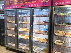 -蜀巷弯弯串串香(长春总店)